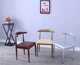 北欧风格多功能实木软座餐椅牛角椅家用套装餐桌椅铁艺电脑沙发椅