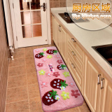 可爱草莓儿童卧室进门地垫地毯门垫床前脚垫卫生间厨房吸水防滑垫