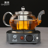 正品玉兰香耐热不锈钢茶壶 加热玻璃茶壶茶具电热陶炉煮茶壶包邮