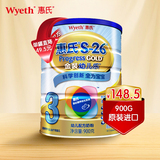 Wyeth/惠氏智学因子升级新配方金装幼儿乐900g 3段  婴幼儿奶粉