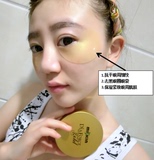 韩国黄金贵妇眼膜贴去淡化黑眼圈眼细纹眼袋补水紧致眼部护眼贴