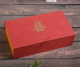 高档礼品盒 手提式礼盒 包装纸盒 瓦楞外箱盒 化妆品纸盒印刷定制