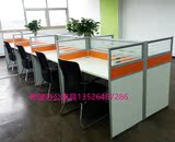 郑州办公家具办公桌多人组合屏风隔断时尚简约职员桌员工桌电脑桌