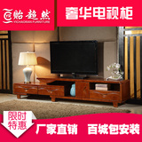 实木电视柜 简约现代新中式客厅家具 橡木影视柜 储物伸缩地柜