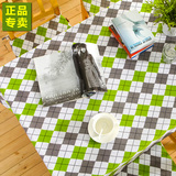 桌布布艺长方形简约现代棉麻格子写字台正方形客厅茶几台布餐桌布