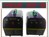 包邮上海锐豹奥菲特2.6L3.2L真空泵 打压泵 汽车/空调一年包换