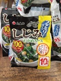 现货日本大森屋海带裙带菜 蚬贝速食味增汤 5.4g*10袋入