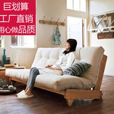 日式北欧小户型客厅实木布艺沙发美容院咖啡麻将馆折叠懒人沙发床