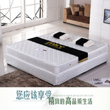 双人床垫弹簧加棕床垫1.5米1.8米席梦思精钢弹簧棕垫特价加大床垫