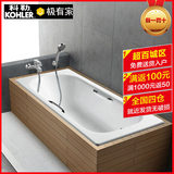 科勒索尚K-940T/941T/943T-GR/0嵌入式成人铸铁浴缸1.5m1.6m1.7m
