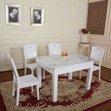 实木餐桌椅组合简约现代多功能中小户型饭桌伸缩折叠钢化玻璃圆桌