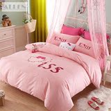 简约床单四件套纯棉 1.5m床绣花1.8米粉色床上用品双人被套公主风
