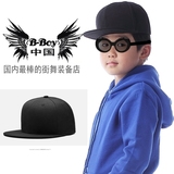 bboy中国 儿童街舞帽 潮男女小孩帽子纯色黑嘻哈平沿帽跳舞棒球帽