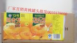 中文多国出口韩国黄桃罐头425克12罐整箱包邮