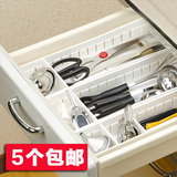 日本进口INOMATA厨房抽屉收纳盒格橱柜餐具塑料分隔整理盒组合