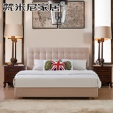 现代美式布艺床 简约北欧低靠背软包床1.8米美式床双人床 长沙