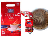 韩国麦斯威尔咖啡原装进口原味咖啡粉速溶即饮三合一100条袋装