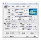 I5-2520M ES版 2.5G-3.2G 笔记本CPU 原装PGA 二代I3升级 HM65