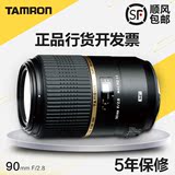 腾龙AF 90mm F/2.8 Di MACRO 1:1 VC 防抖 F004 专业微距单反镜头