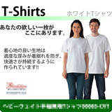 外贸日本原单男女式圆领纯棉纯色短袖T恤光斑文化衫/手绘班服必选