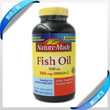 美国原装正品现货Nature Made Fish Oil鱼油1200mg软化血管200粒