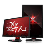 惠科 HKC X3 23.5英寸144hz游戏显示器24电脑液晶显示屏幕 夏普