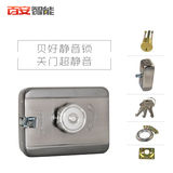 不锈钢静音锁 可视门铃磁力 12V电机锁 防盗遥控电控锁 门锁/门禁