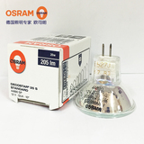 OSRAM欧司朗12V进口卤素MR11射灯杯聚光10°小杯44890SP  20W35W