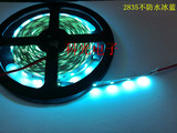 LED灯带2835冰蓝超高亮防水/不防水冰蓝光12V软灯条60珠/米装饰灯