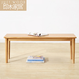 即木家居全实木长凳 白橡木餐凳纯实木凳子现代北欧日式简约家具