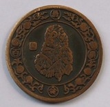 早期的精美的出生纪念生肖猴纪念章，红铜材质，直径50mm