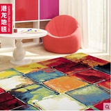 现代简约 抽象图案 客厅艺术地毯 土耳其进口 环保无甲醛