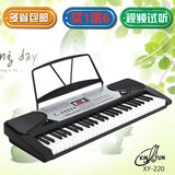 多省包邮新款 新韵220电子琴 XY220 54标准仿钢琴键成人儿童初学