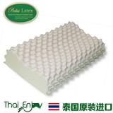 泰国进口纯天然乳胶枕头颈椎按摩枕进口乳胶枕芯成人用长方形枕
