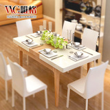 现代简约实木餐桌椅组合 带电磁炉伸缩桌折叠桌子饭桌家用小户型