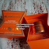 【现货】GlamGlow格莱魅发光泥面膜橙罐50g 美白保湿淡斑提亮