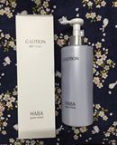 【现货】日本代购/HABA G露化妆水限定360ML无添加温和敏感肌