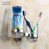 浴室洗漱杯架子套装不锈钢双杯牙刷架刷牙杯子卫生间漱口杯刷牙杯