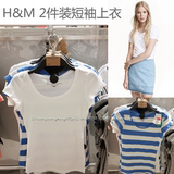 H&M专柜正品代购 LOGG女士圆领修身纯棉短袖T恤上衣纯色条纹2件装