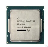 Intel/英特尔 I5 6500散片3.2G四核CPU 台式机电脑处理器1151针脚