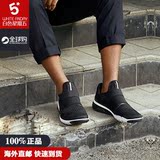 ECCO爱步2016春夏男鞋休闲鞋860504专柜正品英国直邮