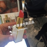 香港专柜 TOM FORD汤姆福特 2016限量Ultra-Rich新白管唇膏