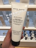 香港专柜 Acca Kappa 白苔须后乳液 125ml 舒缓皮肤
