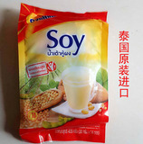 泰国原装进口食品 阿华田soy豆浆原味营养早餐豆奶儿童无添加速溶
