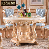 欧式圆桌全实木香槟色金色餐桌椅组合天然大理石白玉旋转双层餐桌