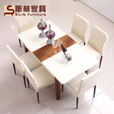 餐桌椅组合伸缩钢化玻璃餐桌折叠大小户型餐台一桌四椅六椅8816