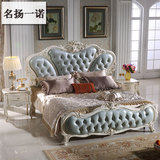 欧式真皮床实木雕花床双人床法式奢华描金床美式床简约1.8米婚床