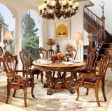 美式实木圆餐桌欧式大理石饭桌带转盘餐厅家具一桌六椅真皮餐椅