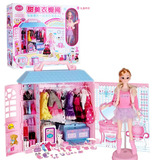梦幻甜美衣橱芭比娃娃3D真眼大礼盒珍藏换装儿童女孩玩具公主包邮