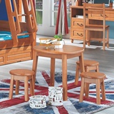 儿童小圆桌小圆凳实木简易全实木桌子凳子游戏桌圆桌